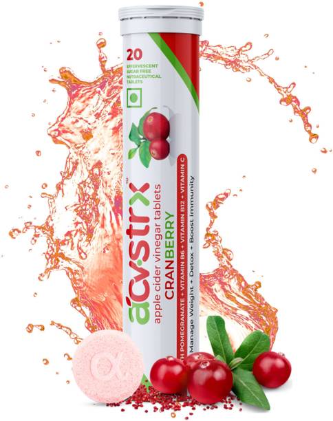 Anisue Healthcare ACVSTRX Apple Cider Vinegar| CRANBERRY | Vitamin C-B12 & B6 Pomegranate Extract