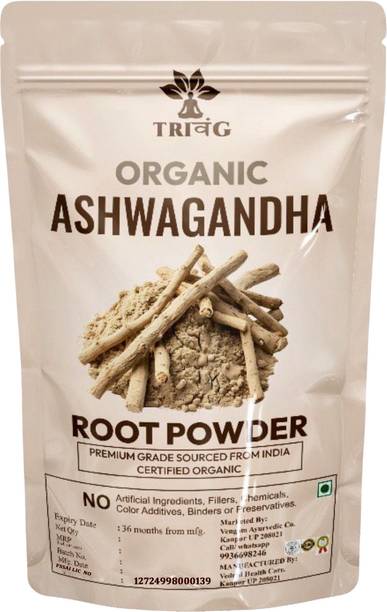 Trivang 100% Natural Ashwagandha Powder- Withania Somnifera, 100g