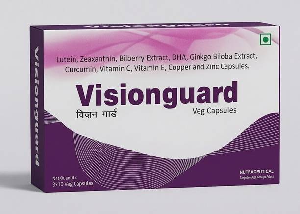 Shrey's Visionguard (Bilberry, Lutein & Zeaxanthin) - 30 Capsules (Eye Vitamins)
