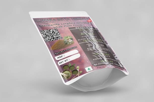 SIDHARA BETTA HERBALS Asteracantha Longifolia Whole Plant Powder | Kokilaksha Plant Powder