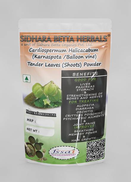 SIDHARA BETTA HERBALS Cardiospermum Halicacabum Tender Shoots Powder | Karnaspota Leaves Powder