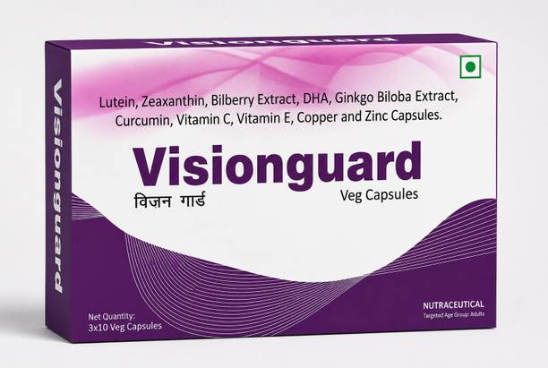 Shrey's Visionguard (Bilberry, Lutein & Zeaxanthin) - 30 Capsules (Eye Vitamins)