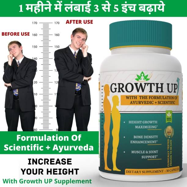 DIVYA SHAKTI AYURVEDA Growth UP - Height Growth Supplement & Height Enhancer for Height Gain After 18