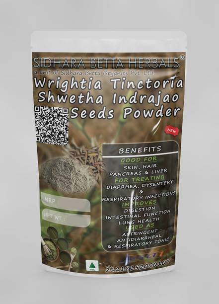 SIDHARA BETTA HERBALS Wrightia Tinctoria Seeds Powder | Sweet Kutaja Seeds Powder |