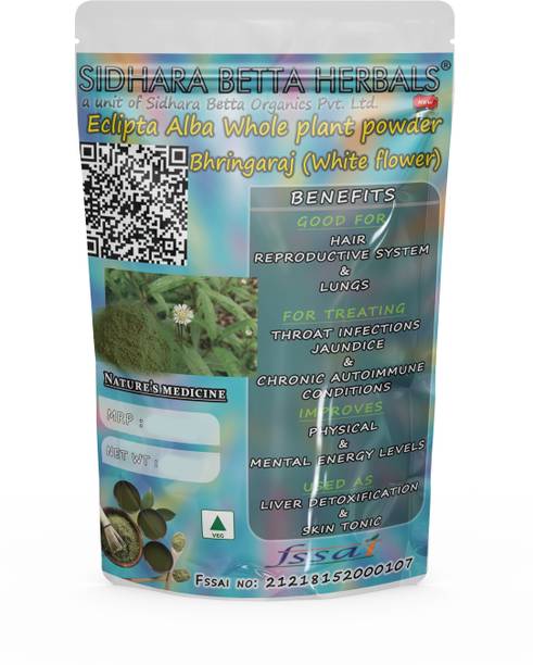 SIDHARA BETTA HERBALS Eclipta Alba Whole Plant Powder | Bhringaraj | White Flower