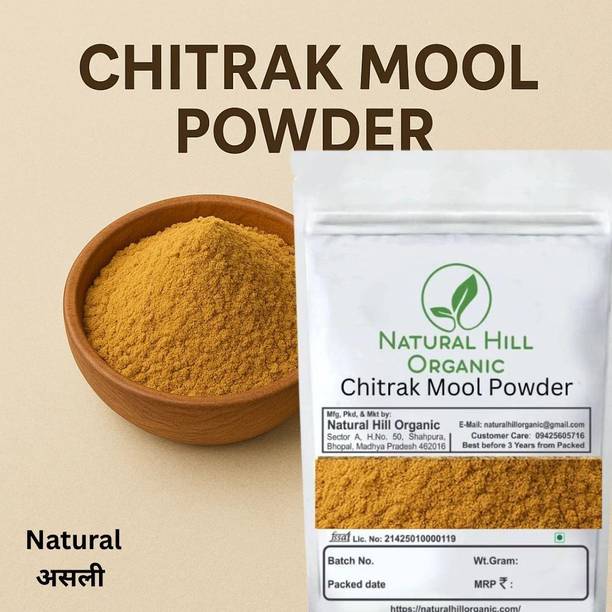 NATURAL HILL ORGANIC Chitrak Mool Powder 150G In Dietary Supplements Chemical Free
