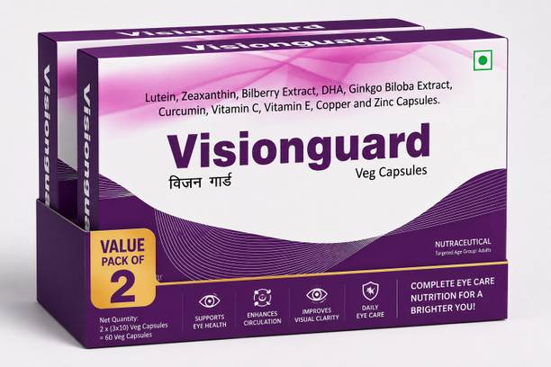 Shrey's Vision Guard Eye Vitamins with Bilberry, Lutein and Zeaxanthin