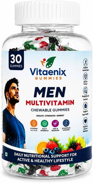 vitaenix Men's Advanced Multivitamin Gummies | 30 Vegetarian Chewable Gummies