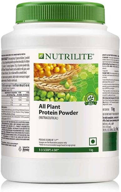 Amway Nutrilite All Plant Protein-1 kg |