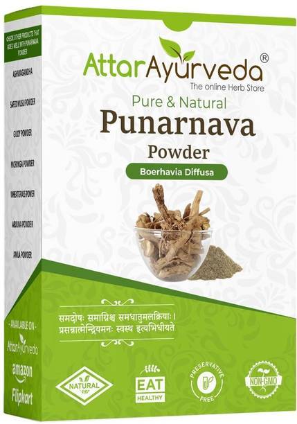 Attar Ayurveda Punarnava Powder for Kidney Rejuvenation