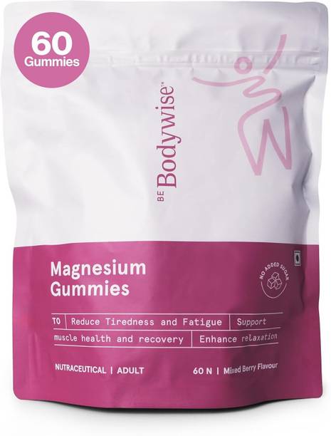 Be Bodywise 5 in 1 Magnesium Gummies For Improved Sleep | 375mg Magnesium | Relieves Stress