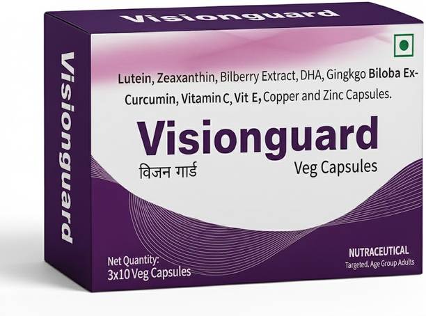 Shrey's Visionguard (Bilberry, Lutein & Zeaxanthin) - 30 Capsules (Eye Vitamins)