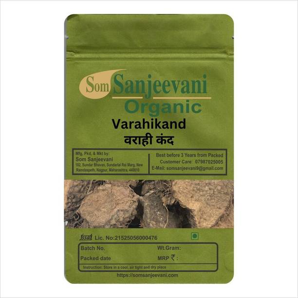Som Sanjeevani Organic Varahi Kand 250g|Supports Energy, Vitality & Overall Wellness|Natural|असली
