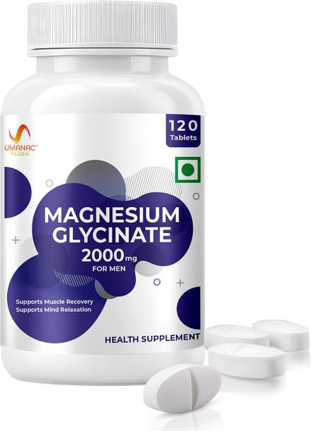 Umanac Plus Magnesium Glycinate 2000 mg- 120 Capsules