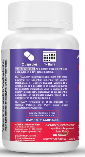 NutriJa Zma (Zinc, Magnesium, Vitamin B6 With Added Boron) Testosterone Booster Capsule