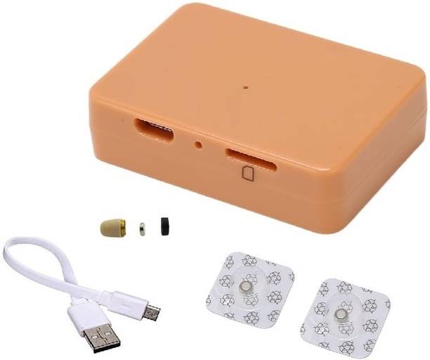 FREDI HD PLUS Mini Gsm Box Spy Audio Device NA Voice Recorder