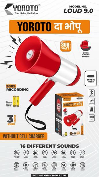 yoroto 9.0 NA Voice Recorder