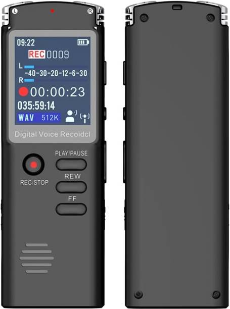 Sekuai LCD Display MP3 Player Voice Recorder USB Professional Dictaphone 8 GB Voice Recorder