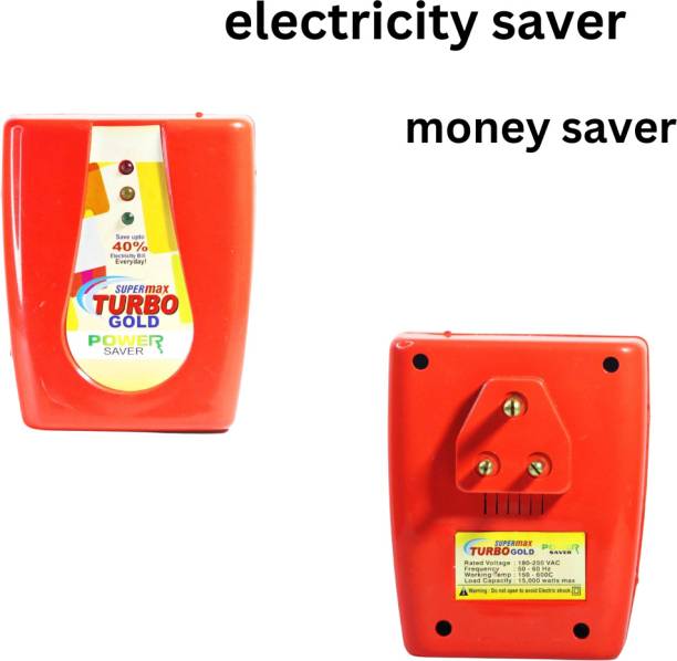Olsic Turbo Maxx Power Saver Gold Electricity Saving Device 40% Save Upto Electricity