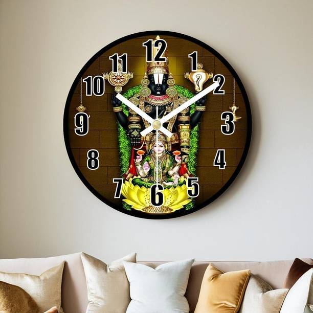 TrendsTube Analog 25 cm X 25 cm Wall Clock