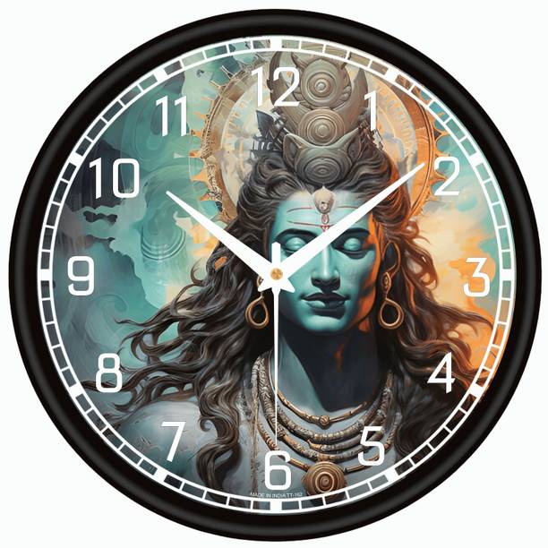 TrendsTube Analog 25 cm X 25 cm Wall Clock
