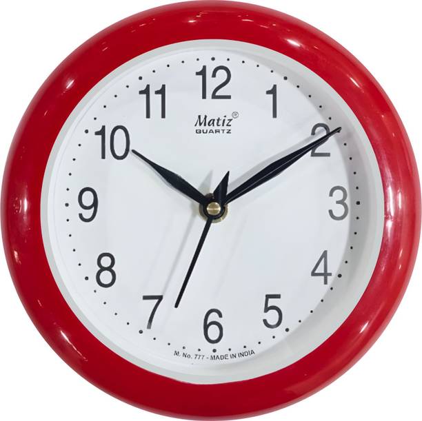 matiz एनालॉग 18 cm X 18 cm दीवार घड़ी