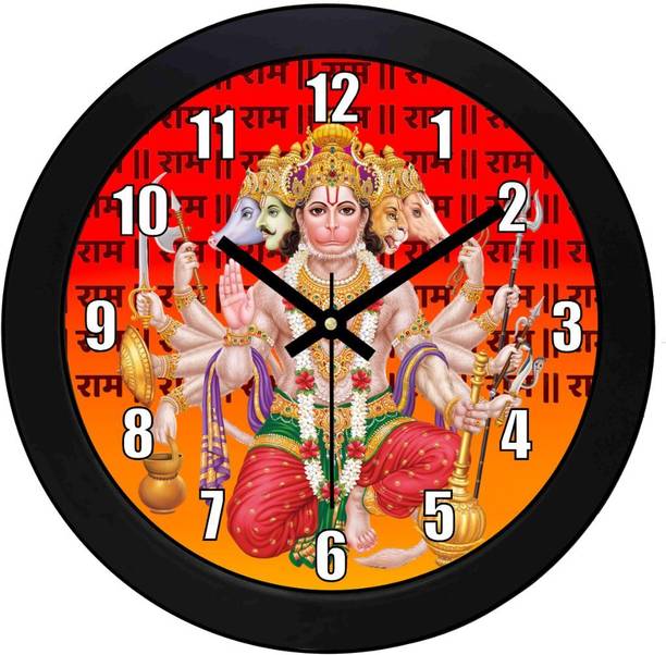 TrendsTube Analog 25 cm X 25 cm Wall Clock