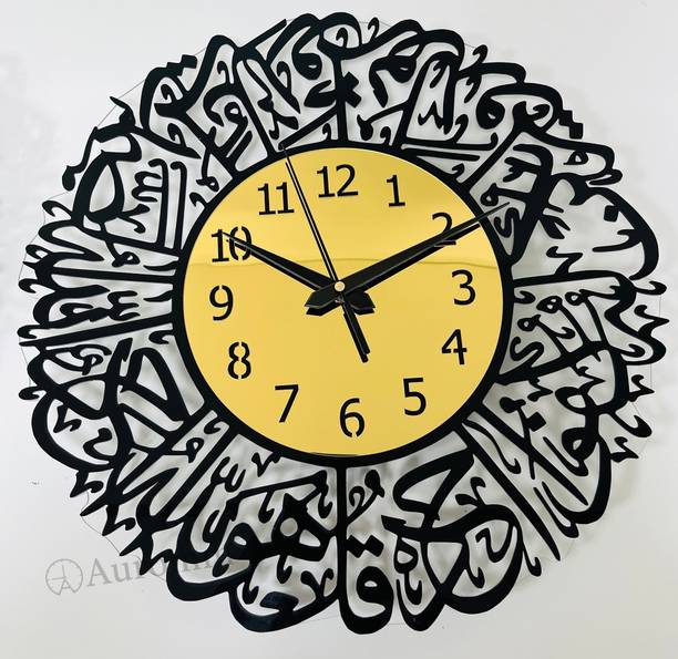 Auromin Digital 50 cm X 50 cm Wall Clock