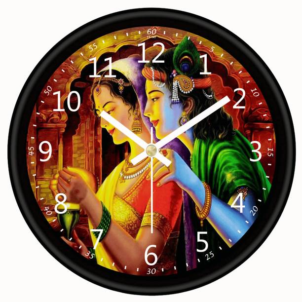 TrendsTube Analog 25 cm X 25 cm Wall Clock
