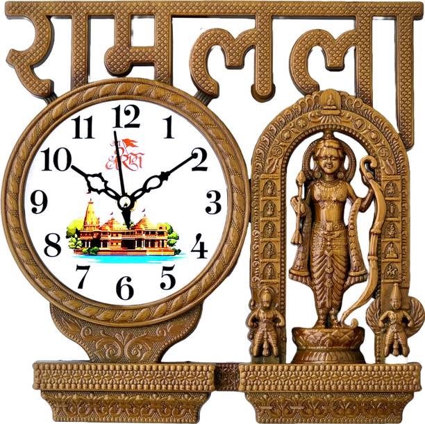 GrabBasket एनालॉग 22 cm X 22 cm दीवार घड़ी