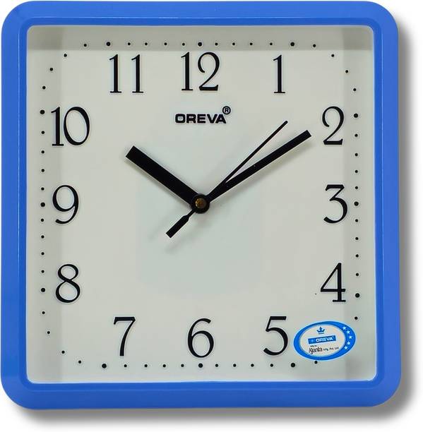 OREVA Analog 21.3 cm X 21.6 cm Wall Clock
