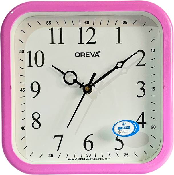 OREVA Analog 21.3 cm X 21.6 cm Wall Clock