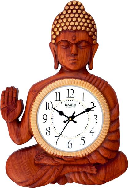Kadio Analog 42 cm X 28 cm Wall Clock