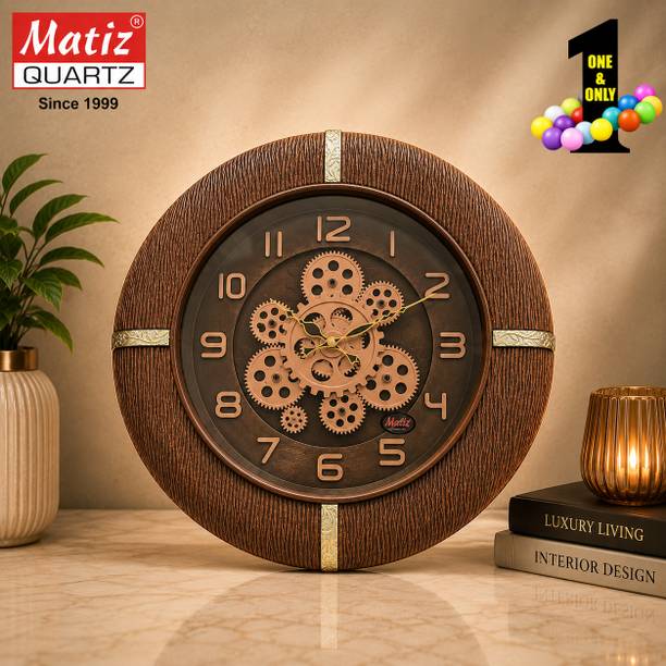 matiz Analog 50.8 cm X 50.8 cm Wall Clock