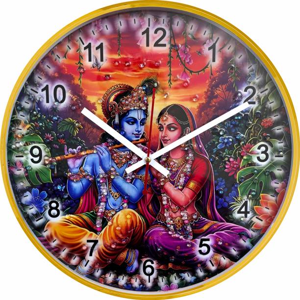 DivineCrafts Analog 30.5 cm X 30.5 cm Wall Clock