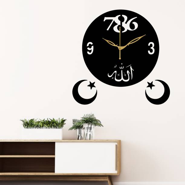 Yamizen Analog 25 cm X 25 cm Wall Clock