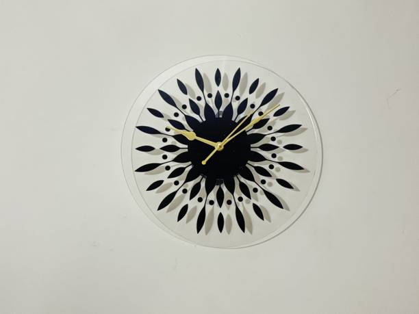 matiz Analog 30.48 cm X 30.48 cm Wall Clock