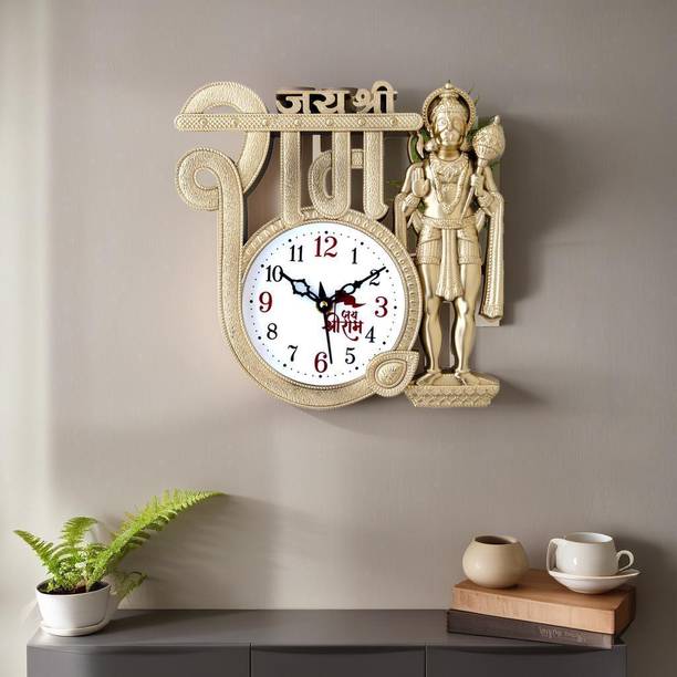 GrabBasket Analog 22 cm X 22 cm Wall Clock