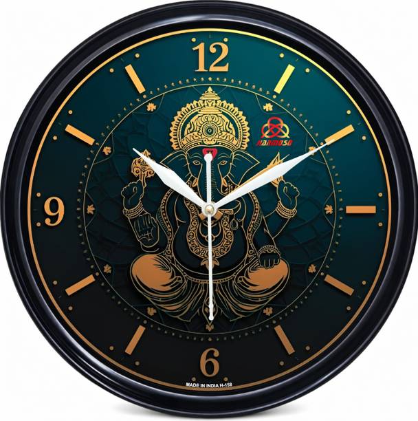 Harmoso एनालॉग 25 cm X 25 cm दीवार घड़ी