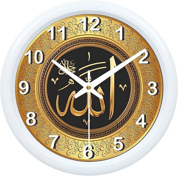 bur Analog 25.5 cm X 25.5 cm Wall Clock