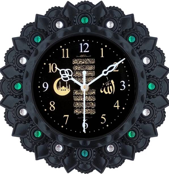 Click n Ship Analog 36 cm X 26 cm Wall Clock