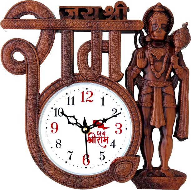 matiz Analog 20 cm X 20 cm Wall Clock