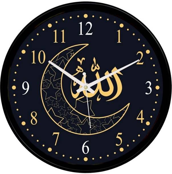 BLOOM MART Analog 25 cm X 25 cm Wall Clock (Beige, With Glass, St