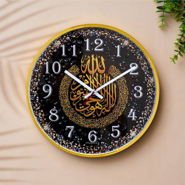DivineCrafts Analog 32 cm X 32 cm Wall Clock