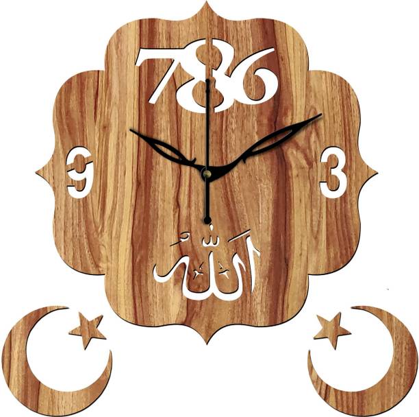 vpk Analog 30 cm X 30 cm Wall Clock (Beige, Without Glass, Standa