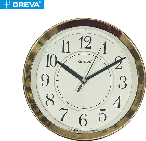 OREVA Analog 20 cm X 20 cm Wall Clock
