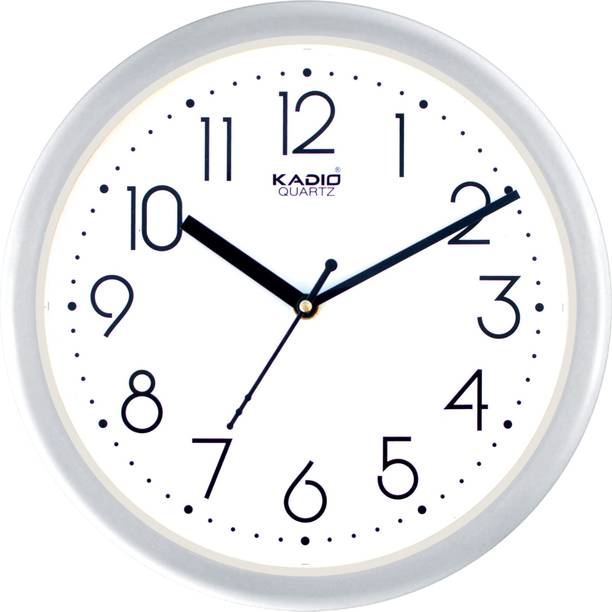 Kadio Analog 24.5 cm X 24.5 cm Wall Clock