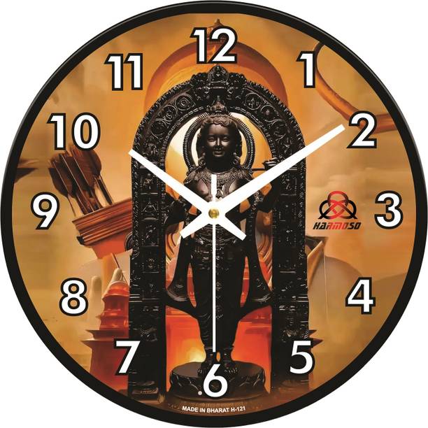 Harmoso एनालॉग 25 cm X 25 cm दीवार घड़ी