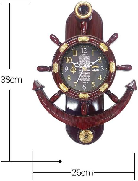 arritam Analog 38 cm X 26 cm Wall Clock