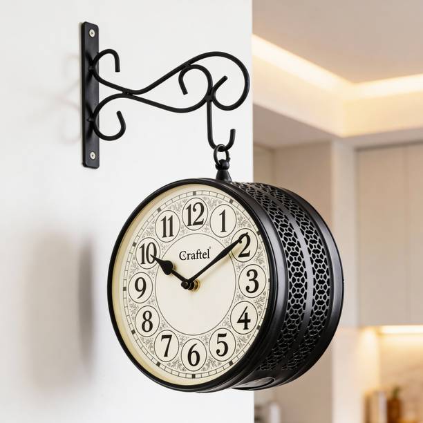 Craftel Analog 21 cm X 21 cm Wall Clock